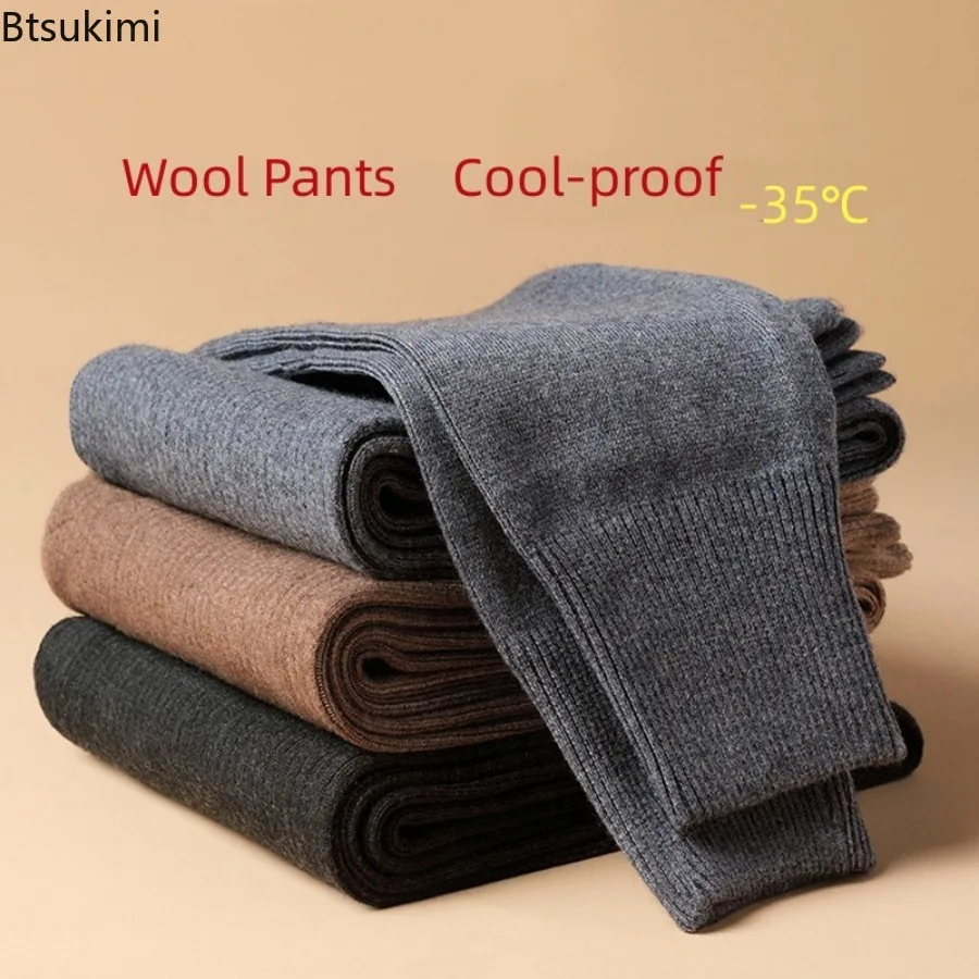 Winter Wool Pants Men and Women Thicken Warm Leggings Comfortable Thermal Underwear Bottoms Elastic Tights High Waist Long Johns
Winter Wool Pants Men and Women Thicken Warm Leggings Comfortable Thermal Underwear Bottoms Elastic Tights High Waist Long Johns