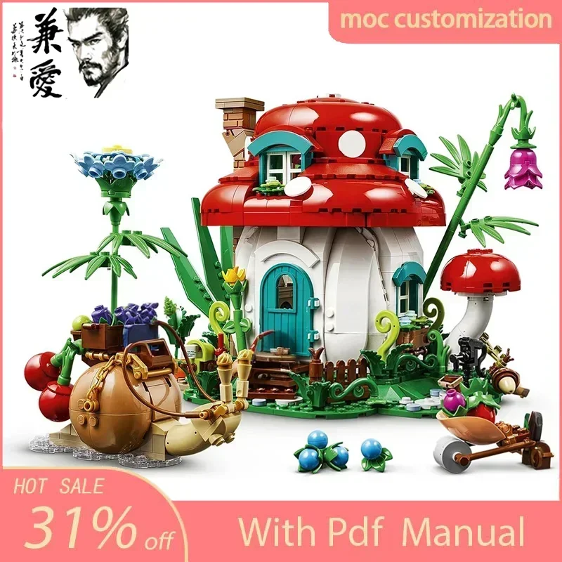 964PCS MOC910037-1 Mushroom House Perfect Building Set Building Blocks Architecture Collection Series Birthday Gift
964PCS MOC910037-1 Mushroom House Perfect Building Set Building Blocks Architecture Collection Series Birthday Gift