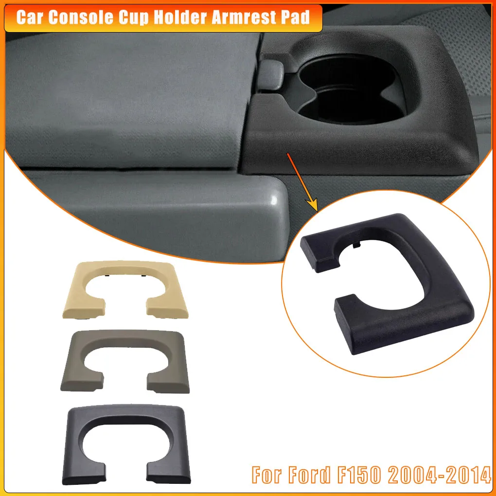1PC Black/Grey/Beige Premium Material Car Console Cup Holder Armrest Pad High Quality Wear Resistant Fit For Ford F150 2004-2014
1PC Black/Grey/Beige Premium Material Car Console Cup Holder Armrest Pad High Quality Wear Resistant Fit For Ford F150 2004-2014