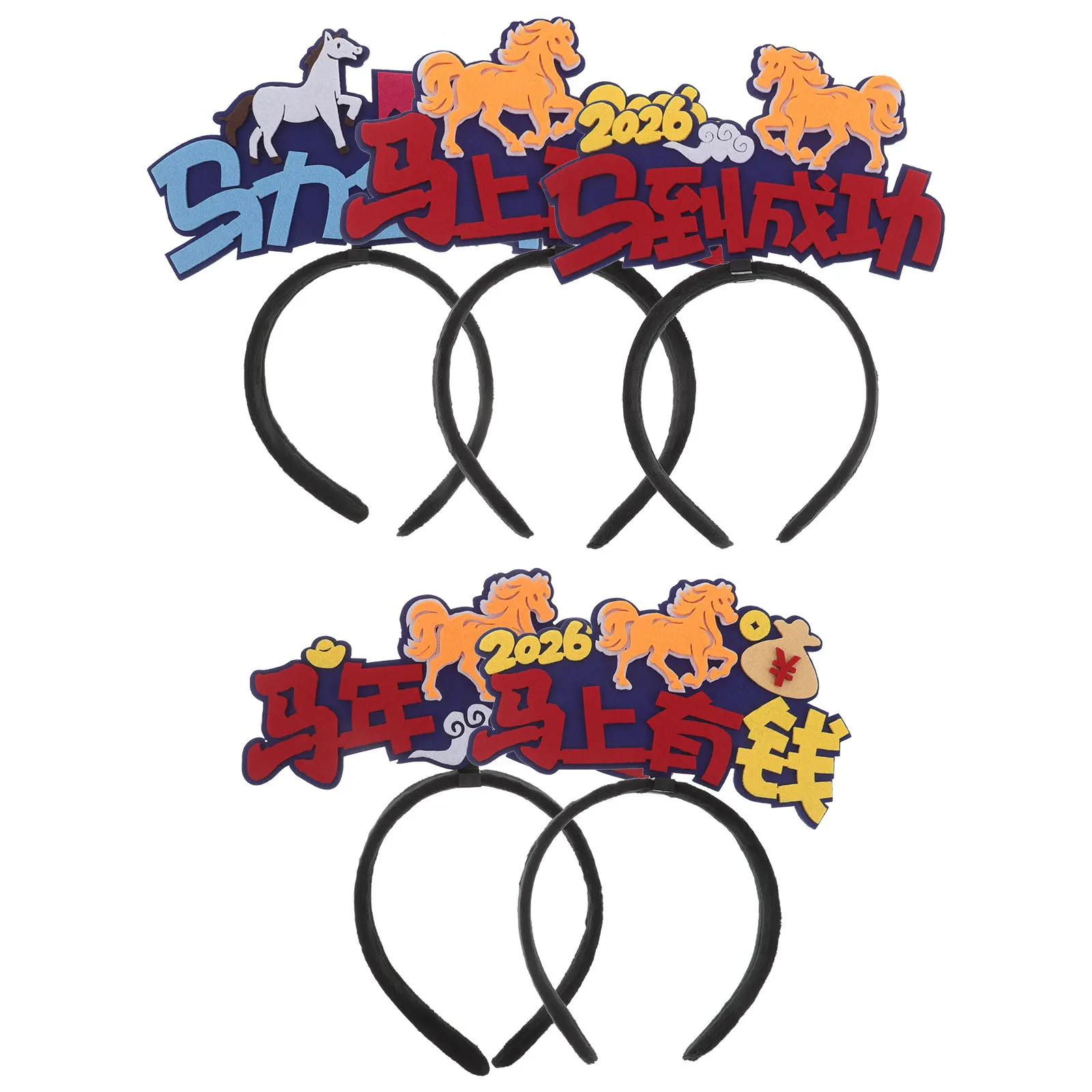 5Pcs Chinese New Year Eve Horse Headband Party Props Holiday Hair Accessories Year of Horse New Year's Headband
5Pcs Chinese New Year Eve Horse Headband Party Props Holiday Hair Accessories Year of Horse New Year's Headband