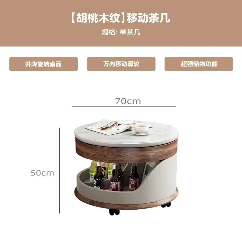 Mobile round coffee table Modern simple solid wood liftable storage trolley with wheel edge table
Mobile round coffee table Modern simple solid wood liftable storage trolley with wheel edge table
