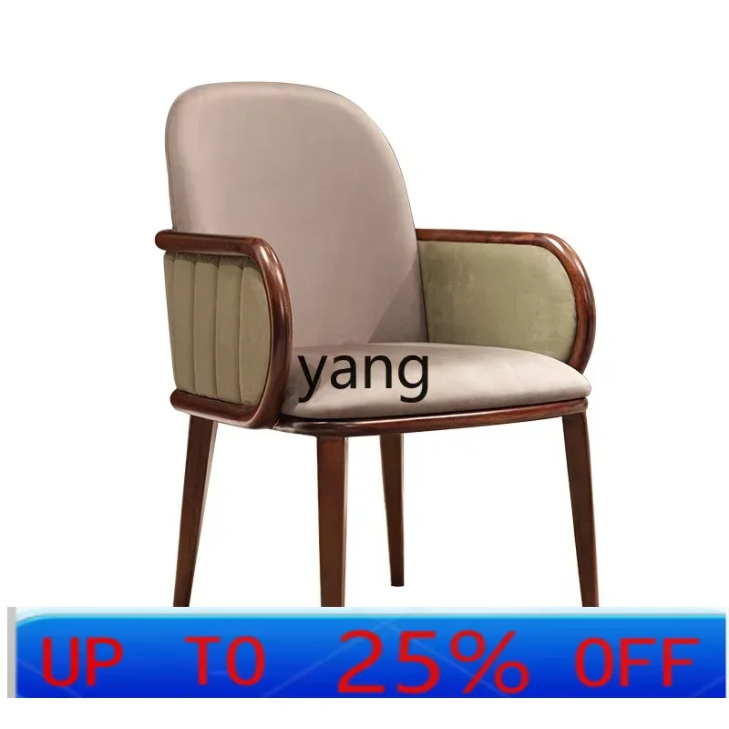 LMM новый стул для отдыха из черного дерева, стул для книг из цельного дерева, учебная мебель
LMM новый стул для отдыха из черного дерева, стул для книг из цельного дерева, учебная мебель