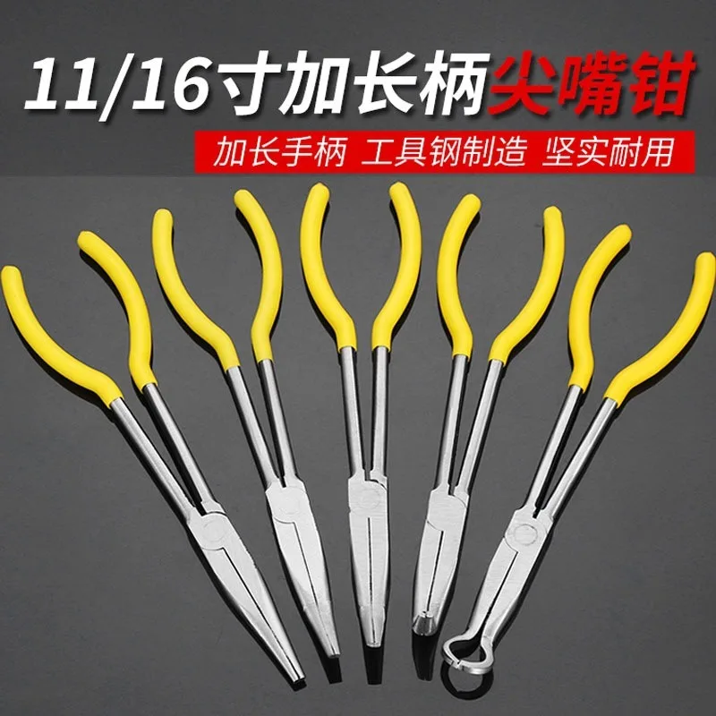 Плоскогубцы для свечей зажигания премиум-класса длиной 11 дюймов — надежная конструкция с кольцевым носом, нескользящие ручки, инструмент для обслуживания двигателя для эффективного Wi-Fi
Плоскогубцы для свечей зажигания премиум-класса длиной 11 дюймов — надежная конструкция с кольцевым носом, нескользящие ручки, инструмент для обслуживания двигателя для эффективного Wi-Fi