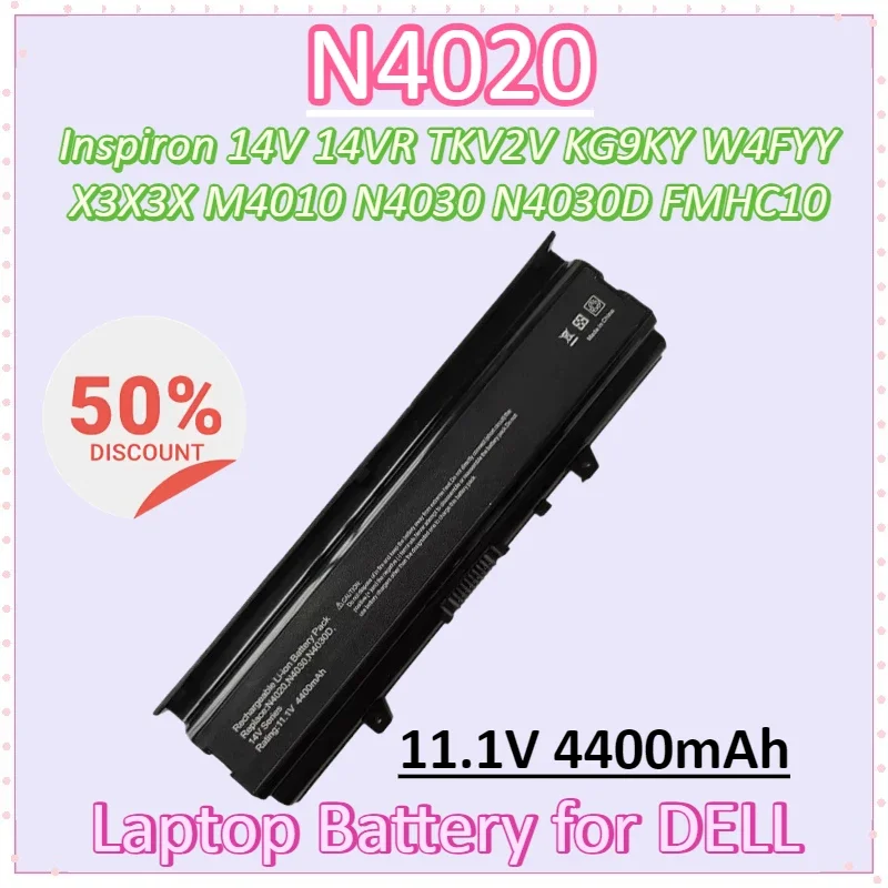 Новый аккумулятор для ноутбука N4020 11,1 В 4400 мАч TKV2V для DELL Inspiron 14 В 14VR M4010 N4030 N4030D KG9KY W4FYY X3X3X FMHC10 312-1231
Новый аккумулятор для ноутбука N4020 11,1 В 4400 мАч TKV2V для DELL Inspiron 14 В 14VR M4010 N4030 N4030D KG9KY W4FYY X3X3X FMHC10 312-1231