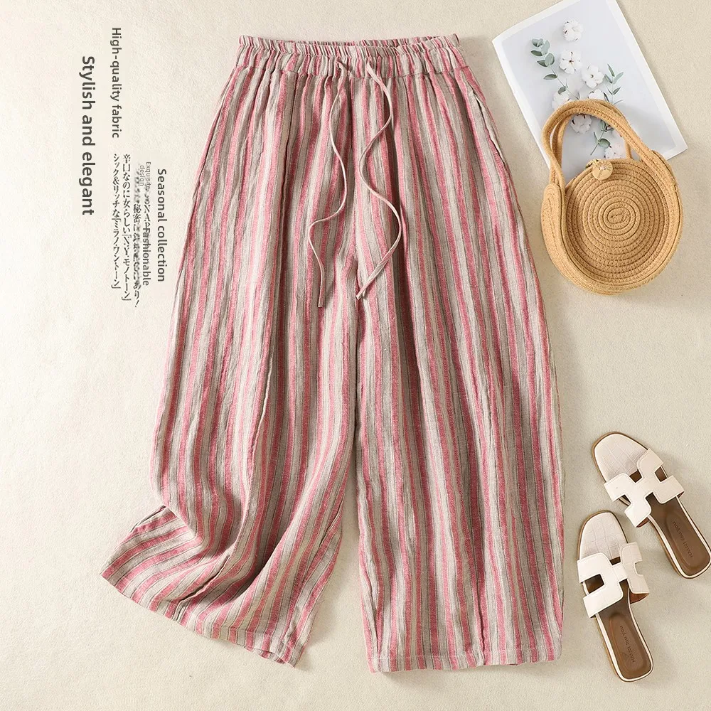 plus Size Women's Harem Pants Striped Wide Leg Casual Pants Nine Points Summer New Style Slimming Effect Comfortable Commute ...
plus Size Women's Harem Pants Striped Wide Leg Casual Pants Nine Points Summer New Style Slimming Effect Comfortable Commute ...