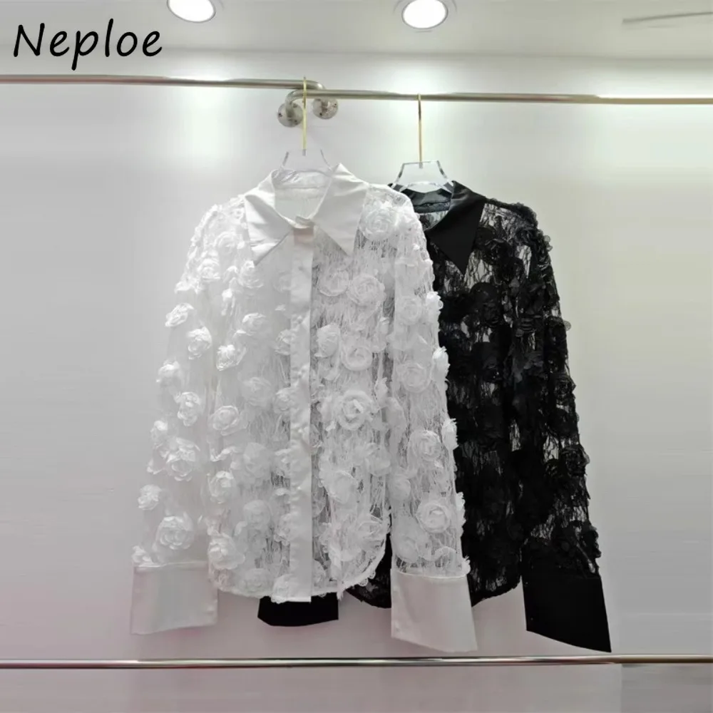 Neploe French Sexy Lace Patchwork Hollow Out Ropa Mujer Single Breasted Embroidery Slim Crochet Shirt Loose Elegant Casual Blusa
Neploe French Sexy Lace Patchwork Hollow Out Ropa Mujer Single Breasted Embroidery Slim Crochet Shirt Loose Elegant Casual Blusa