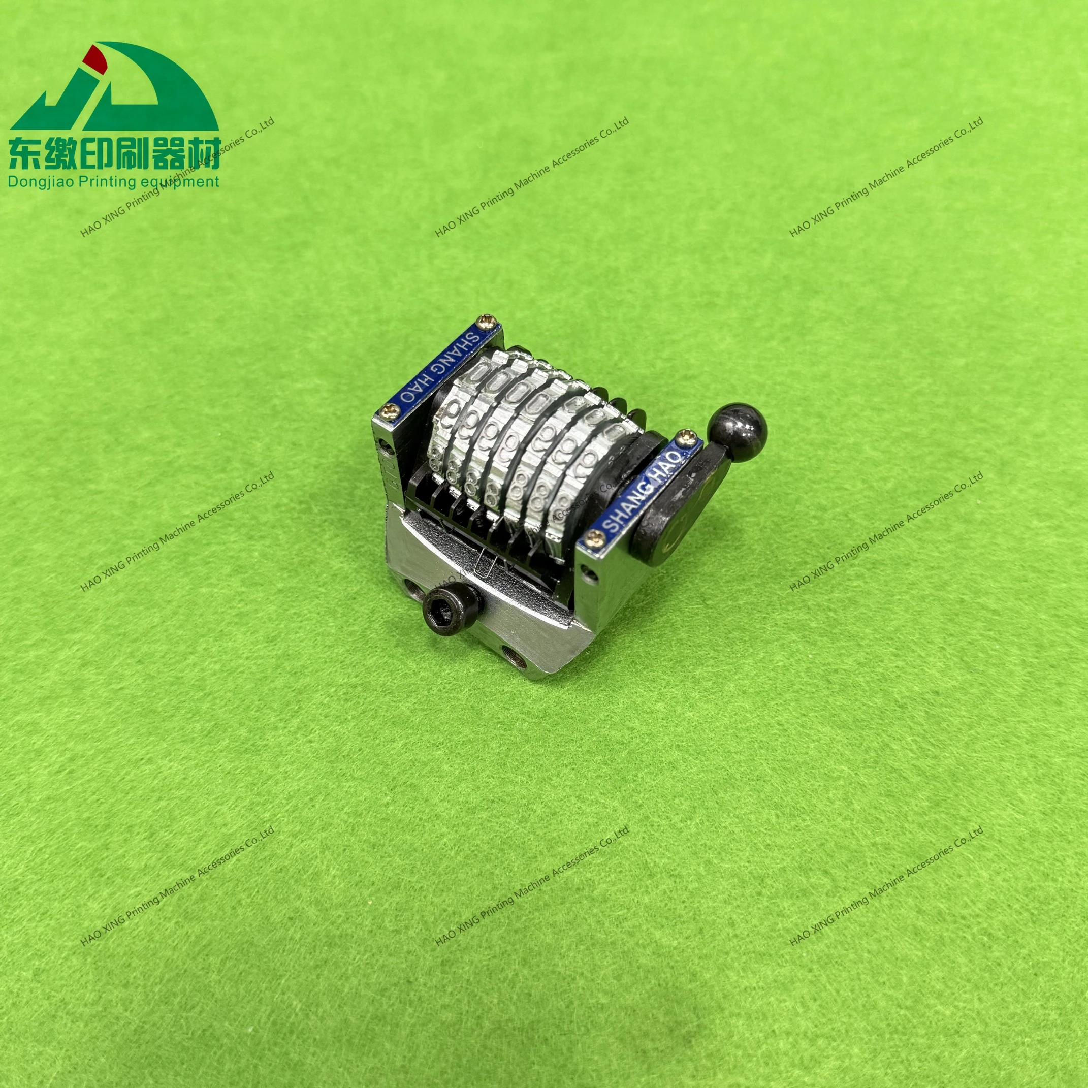 Printing Machinery Spare Parts Numbering Machine for Heidelberg GTO Printing Accessories Numbering Machine With High Quality
Printing Machinery Spare Parts Numbering Machine for Heidelberg GTO Printing Accessories Numbering Machine With High Quality