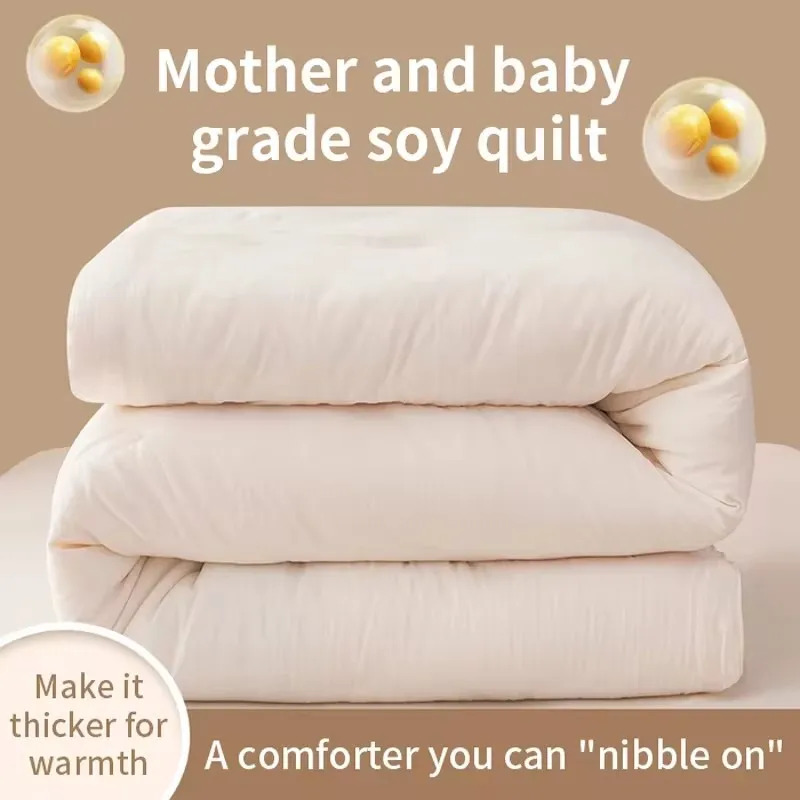 Raw Cotton Soybean Quilt Spring and Autumn Quilt Thickened Winter Quilt
Raw Cotton Soybean Quilt Spring and Autumn Quilt Thickened Winter Quilt