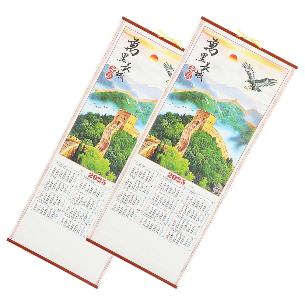 2Pcs Chinese Year of Snake 2025 Wall Calendar Monthly Lunar Calendar Hanging Scroll for Home Office Spring Festival Scrolls
2Pcs Chinese Year of Snake 2025 Wall Calendar Monthly Lunar Calendar Hanging Scroll for Home Office Spring Festival Scrolls
