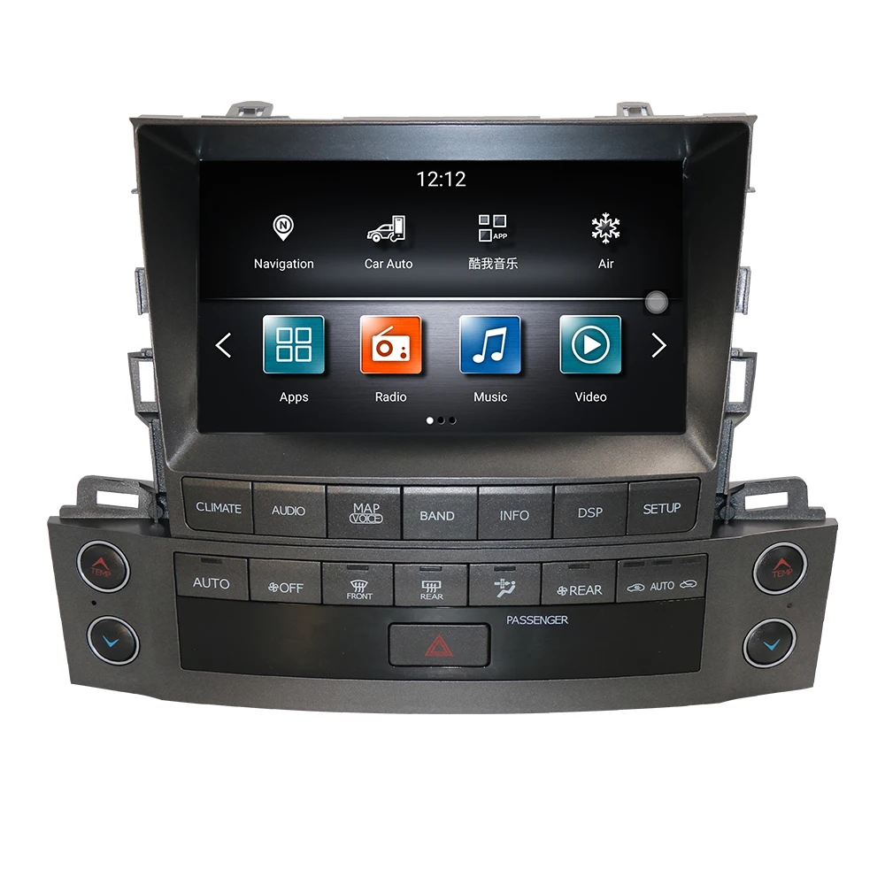 Car Stereo Radio GPS Navigation for LEXUS LX570 8 INCH 2007-2015 Android with Bluetooth WiFi Mirror Link USB AUTO VIDEO AUDIO
Car Stereo Radio GPS Navigation for LEXUS LX570 8 INCH 2007-2015 Android with Bluetooth WiFi Mirror Link USB AUTO VIDEO AUDIO