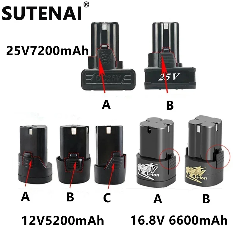 NEW1 25V 21V 16.8V 12V 18650 Lithium Li-ion Battery For Cordless Screwdriver Electric Drill Battery Power Tools Charger Battery
NEW1 25V 21V 16.8V 12V 18650 Lithium Li-ion Battery For Cordless Screwdriver Electric Drill Battery Power Tools Charger Battery