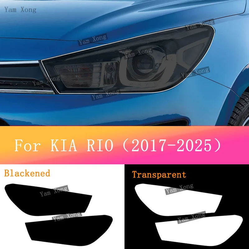Car Light Cover For KIA RIO 2017-2024 Car Headlight Protective Film Vinyl Restoration Transparent Black TPU Sticker
Car Light Cover For KIA RIO 2017-2024 Car Headlight Protective Film Vinyl Restoration Transparent Black TPU Sticker