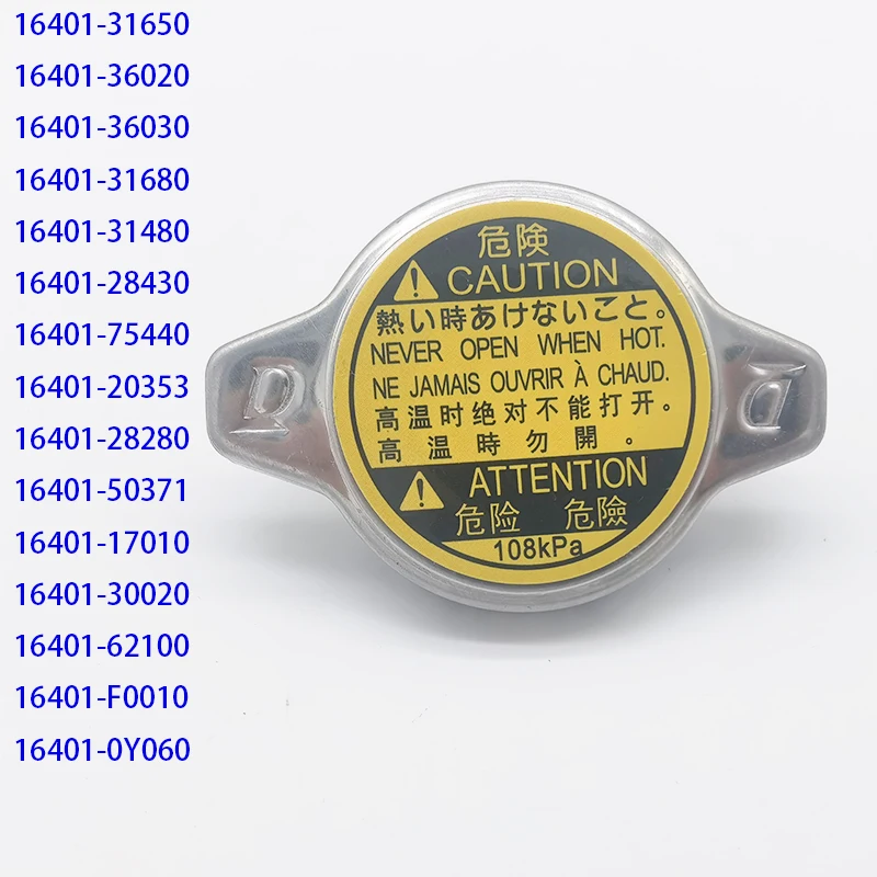10 шт. для Toyota Lexus IS250 IS350 GS350 GX460 Yaris RAV4 Camry Tacoma крышки радиатора OEM 16401-31650 16401-36020 16401-36030
10 шт. для Toyota Lexus IS250 IS350 GS350 GX460 Yaris RAV4 Camry Tacoma крышки радиатора OEM 16401-31650 16401-36020 16401-36030