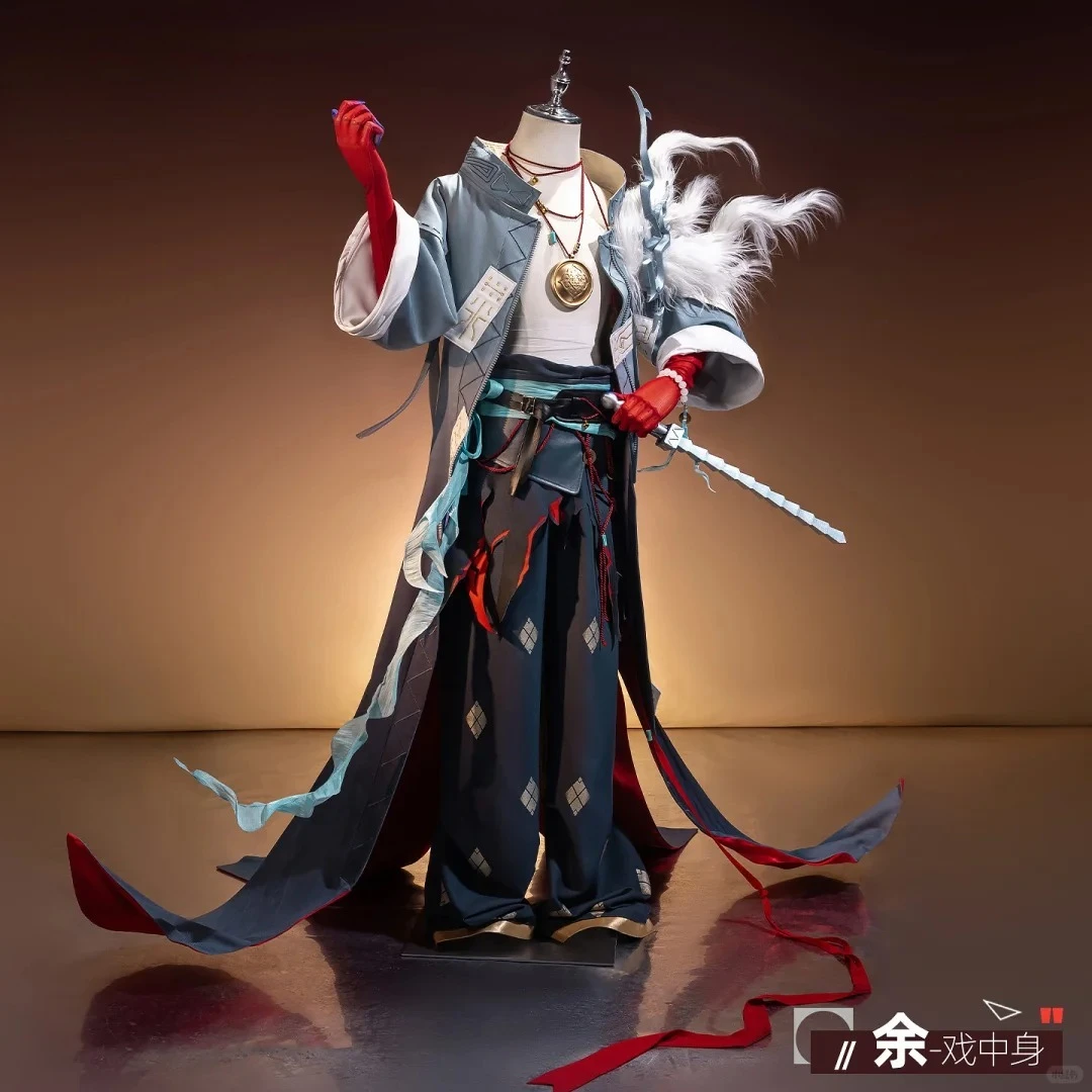 New Arknights Yu- Theatrical Body Cosplay Costume Gorgeous Handsome Outfit Full Set Halloween Carnival Role Play Clothes AniMuse
New Arknights Yu- Theatrical Body Cosplay Costume Gorgeous Handsome Outfit Full Set Halloween Carnival Role Play Clothes AniMuse