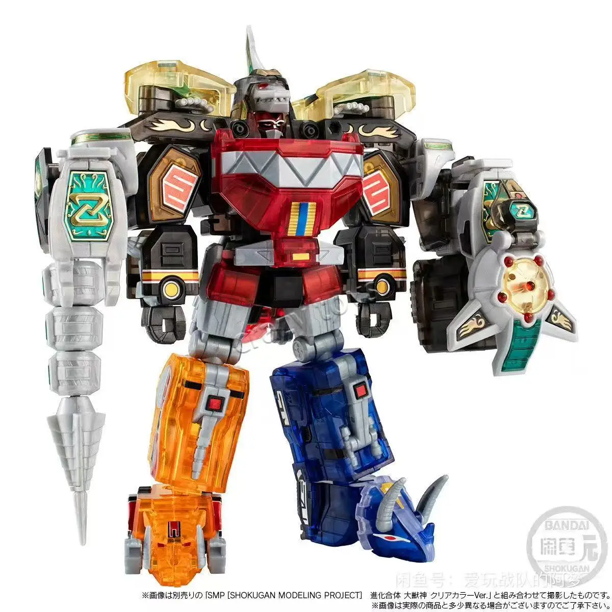 New Stock Bandai Original Mighty Morphin Power Rangers SMP SUPER MINIPLA DRAGONCAESAR Combine CLEAR COLOR Anime Figure Toys
New Stock Bandai Original Mighty Morphin Power Rangers SMP SUPER MINIPLA DRAGONCAESAR Combine CLEAR COLOR Anime Figure Toys