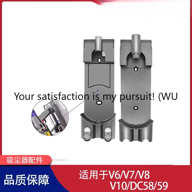 Suitable for Dyson Vacuum Cleaner Charging Bracket Base Hanger Accessories V7V8 Hanger V6 Storage DC58/59V10
Suitable for Dyson Vacuum Cleaner Charging Bracket Base Hanger Accessories V7V8 Hanger V6 Storage DC58/59V10