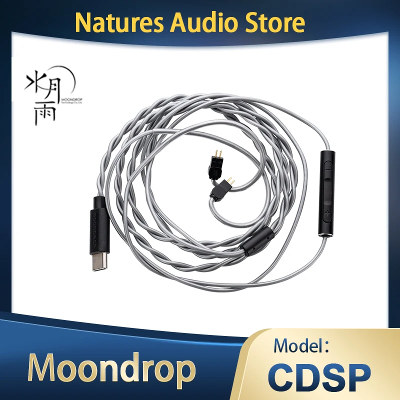Moondrop CDSP Cable For CHU II New Online Interactive DSP USB-C earphone Upgrade Cable for Portable Wired HiFi Earphone Chu2
Moondrop CDSP Cable For CHU II New Online Interactive DSP USB-C earphone Upgrade Cable for Portable Wired HiFi Earphone Chu2