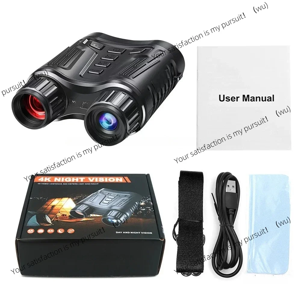 ZOCI-4K High Definition Outdoor Exploration Night Fishing Night Vision Binocular Large Screen All Black Infrared Night Vision
ZOCI-4K High Definition Outdoor Exploration Night Fishing Night Vision Binocular Large Screen All Black Infrared Night Vision