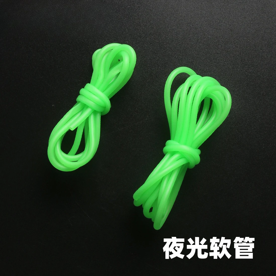 JINGYU 10PCS DIY Luminous Tubing Glow in Dark Fish Attractant Sleeve for String Hooks Soft Pipe Freshwater & Saltwater Fishing
JINGYU 10PCS DIY Luminous Tubing Glow in Dark Fish Attractant Sleeve for String Hooks Soft Pipe Freshwater & Saltwater Fishing
