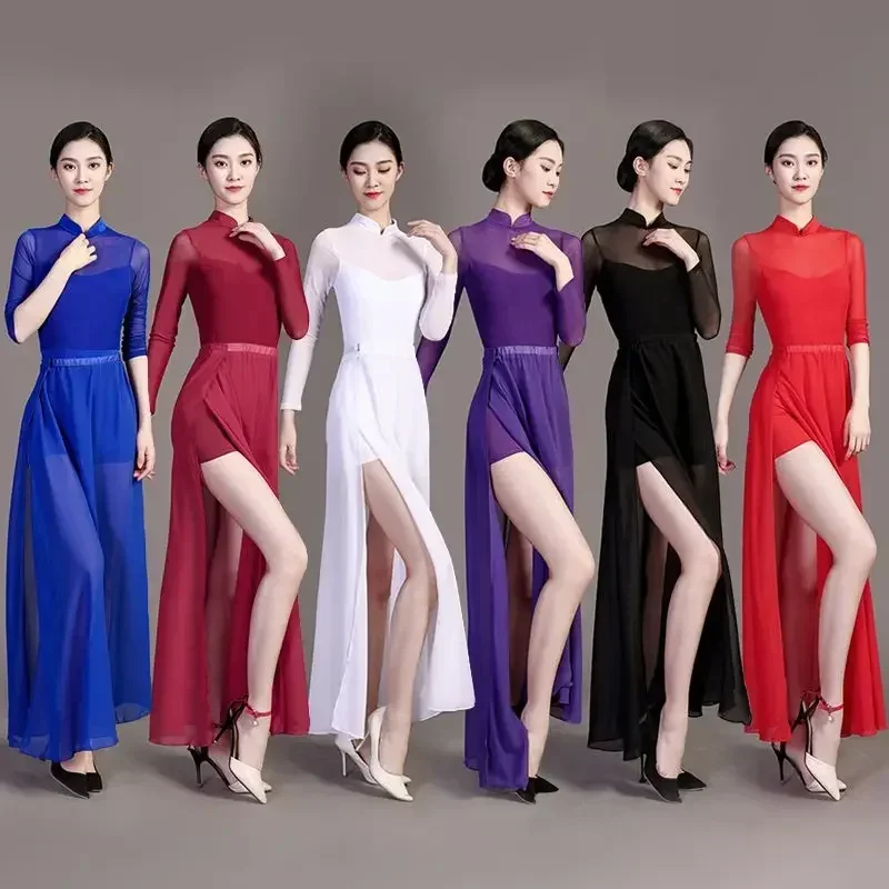 Китайский классический танец в этническом стиле Cheongsam с высокой талией и разрезом, одежда для современных танцев, профессиональный костюм для выступлений
Китайский классический танец в этническом стиле Cheongsam с высокой талией и разрезом, одежда для современных танцев, профессиональный костюм для выступлений