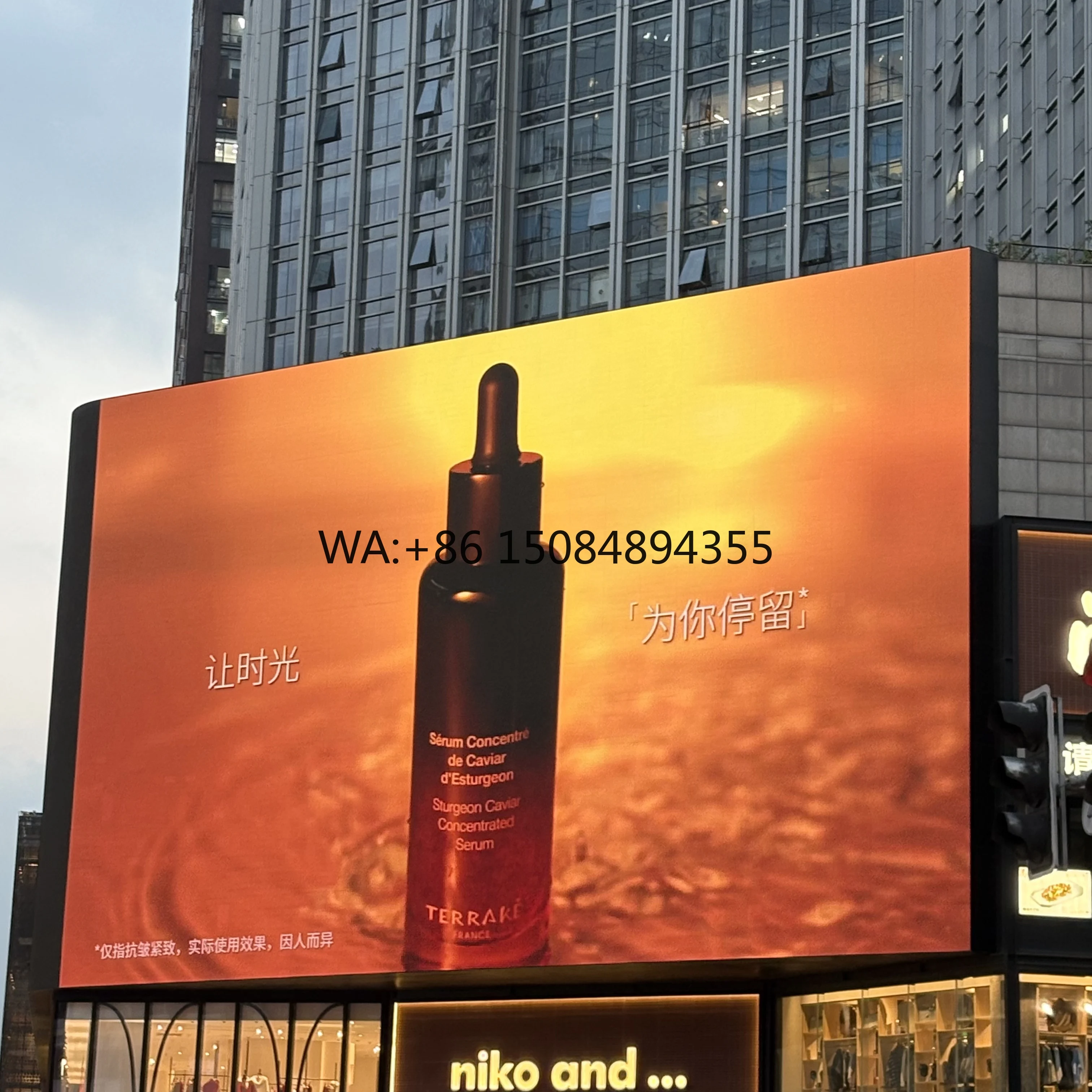 Energy-Efficient Outdoor P4S LED Display Aluminum Profile Cabinet, Lightweight Design, High Protection Level IP65
Energy-Efficient Outdoor P4S LED Display Aluminum Profile Cabinet, Lightweight Design, High Protection Level IP65