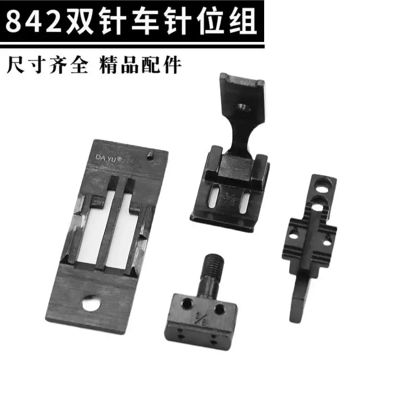 4 Pcs/Set Double Needle Gauge Set For Brother B842, 872, JUKI 515, Singer 212W, 212G Industrial Sewing Machine Spare Parts
4 Pcs/Set Double Needle Gauge Set For Brother B842, 872, JUKI 515, Singer 212W, 212G Industrial Sewing Machine Spare Parts