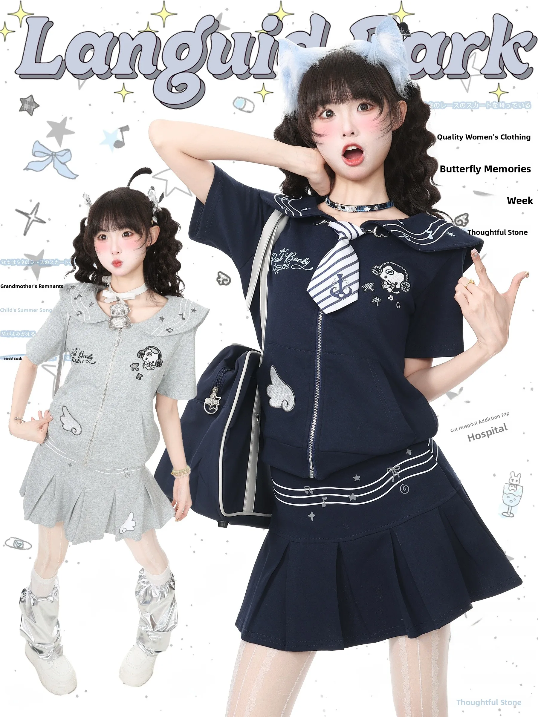 Languid Park Summer Casual Breathable Cotton Short Sleeve Shirt And Short Skirt Set Women's Doll Collar Two-Piece Ensemble
Languid Park Summer Casual Breathable Cotton Short Sleeve Shirt And Short Skirt Set Women's Doll Collar Two-Piece Ensemble