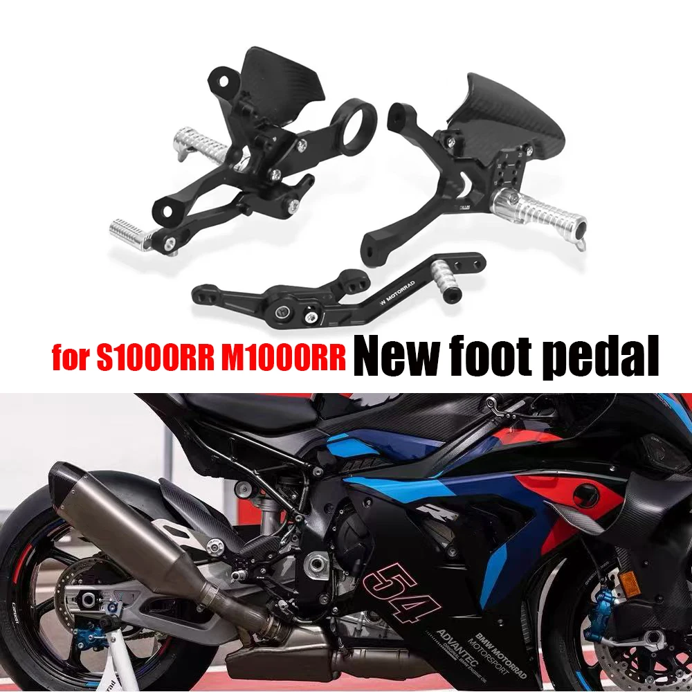 for BMW S1000RR M1000RR modified M version carbon brazing competition raised footrest Thunder version footrest
for BMW S1000RR M1000RR modified M version carbon brazing competition raised footrest Thunder version footrest