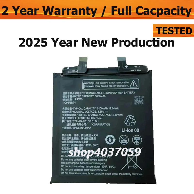 Оригинальный аккумулятор Li3949T44P8h776759 для ZTE Nubia Z50S Pro NX713J 1ICP6/68/74 5100 мАч, перезаряжаемая батарея
Оригинальный аккумулятор Li3949T44P8h776759 для ZTE Nubia Z50S Pro NX713J 1ICP6/68/74 5100 мАч, перезаряжаемая батарея