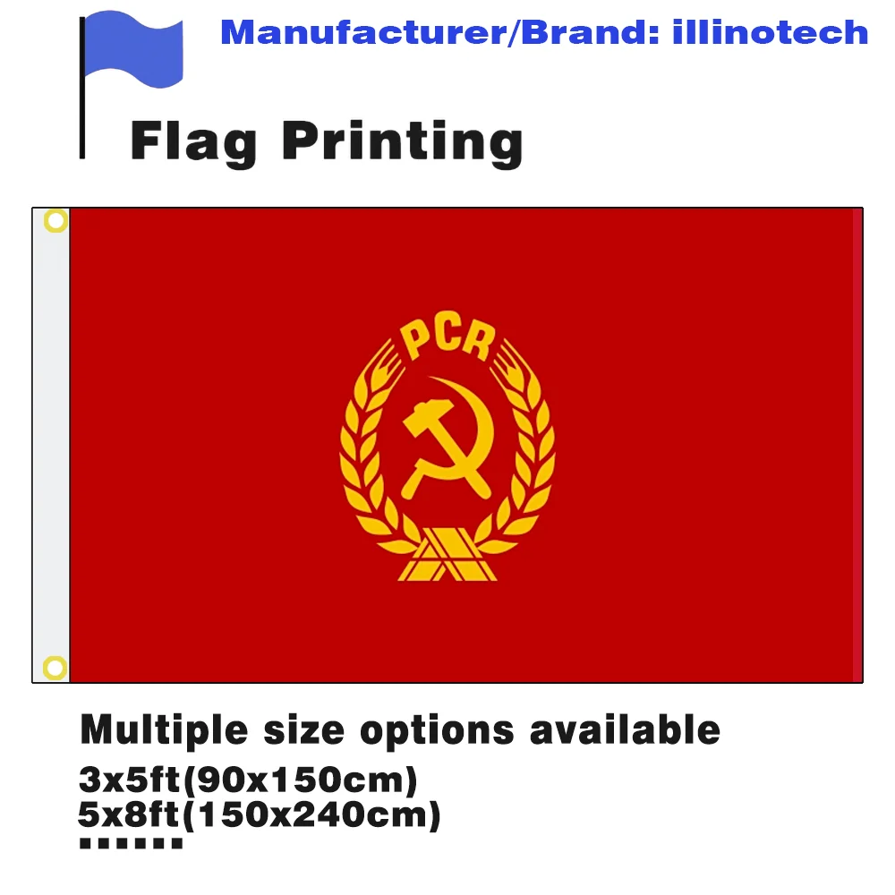 Flag of the Socialist Republic of Romania/Flag of the Romanian Socialist Communist Party
Flag of the Socialist Republic of Romania/Flag of the Romanian Socialist Communist Party