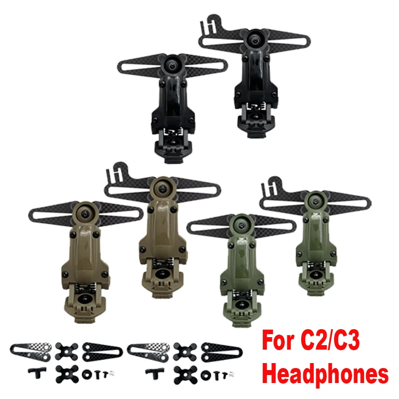 Dedicated to Comtac II III Headphone Rail Brackets, Multi-angle Rotation Suitable For Ops Core ARC And Team Wendym-LOK Tracks
Dedicated to Comtac II III Headphone Rail Brackets, Multi-angle Rotation Suitable For Ops Core ARC And Team Wendym-LOK Tracks