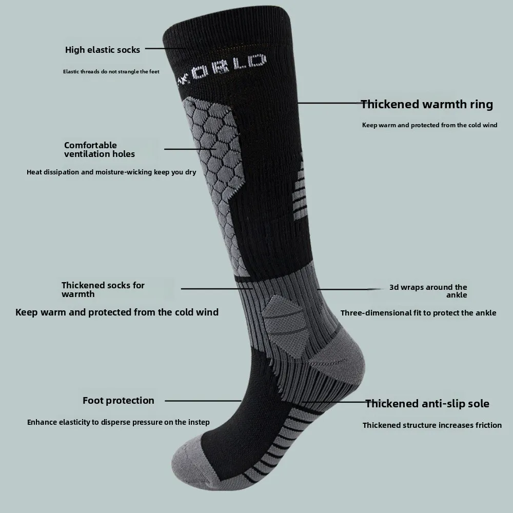 2 pairs Thicker Design Ski Socks High Elastic Moisture Wicking Sports Socks Knee High Long Tube Mountaineering Socks Skiing
2 pairs Thicker Design Ski Socks High Elastic Moisture Wicking Sports Socks Knee High Long Tube Mountaineering Socks Skiing