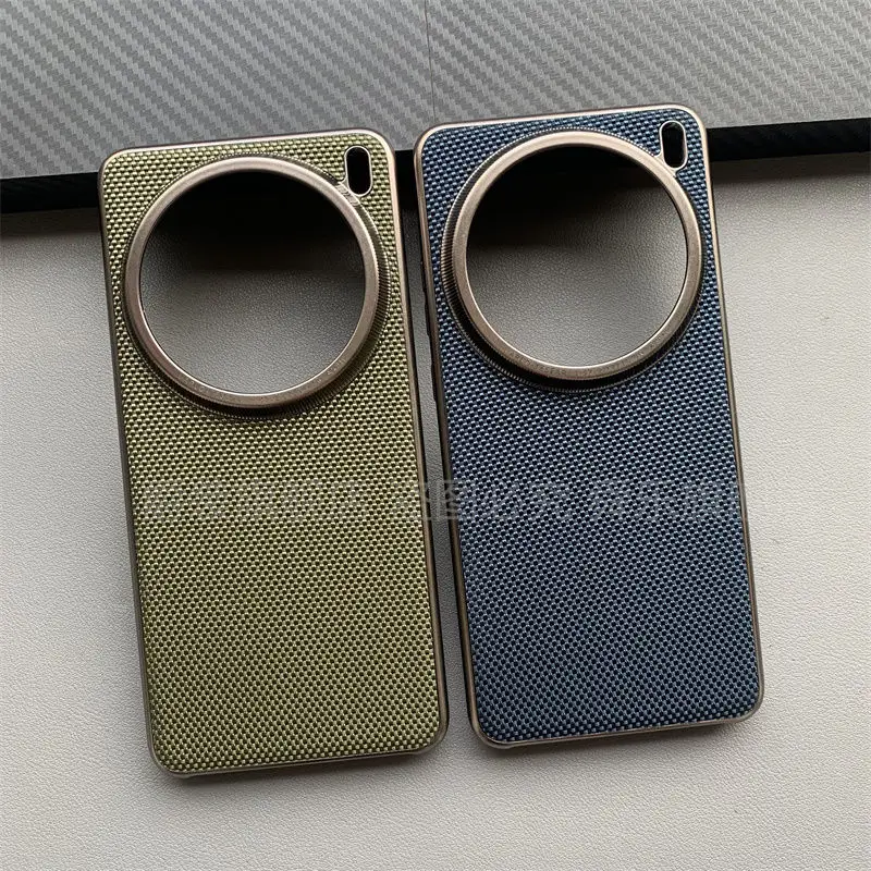 For VIVO X200 Ultra Case Hard PC Plating Nylon Woven Matte Leather Skin-friendly Cover For VIVO X200 Pro Mini X200s Shell Funda
For VIVO X200 Ultra Case Hard PC Plating Nylon Woven Matte Leather Skin-friendly Cover For VIVO X200 Pro Mini X200s Shell Funda