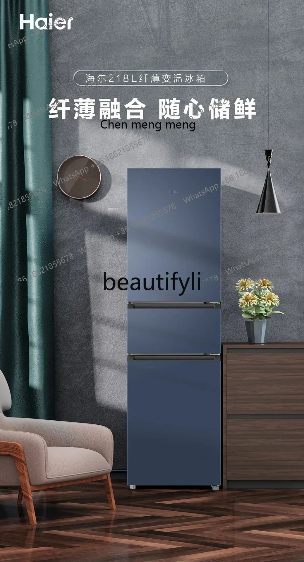 Z189 Холодильник трехдверный бытовой первоклассный энергоэффективный, энергосбережение, бесшумное воздушное охлаждение, очистка без мороза
Z189 Холодильник трехдверный бытовой первоклассный энергоэффективный, энергосбережение, бесшумное воздушное охлаждение, очистка без мороза