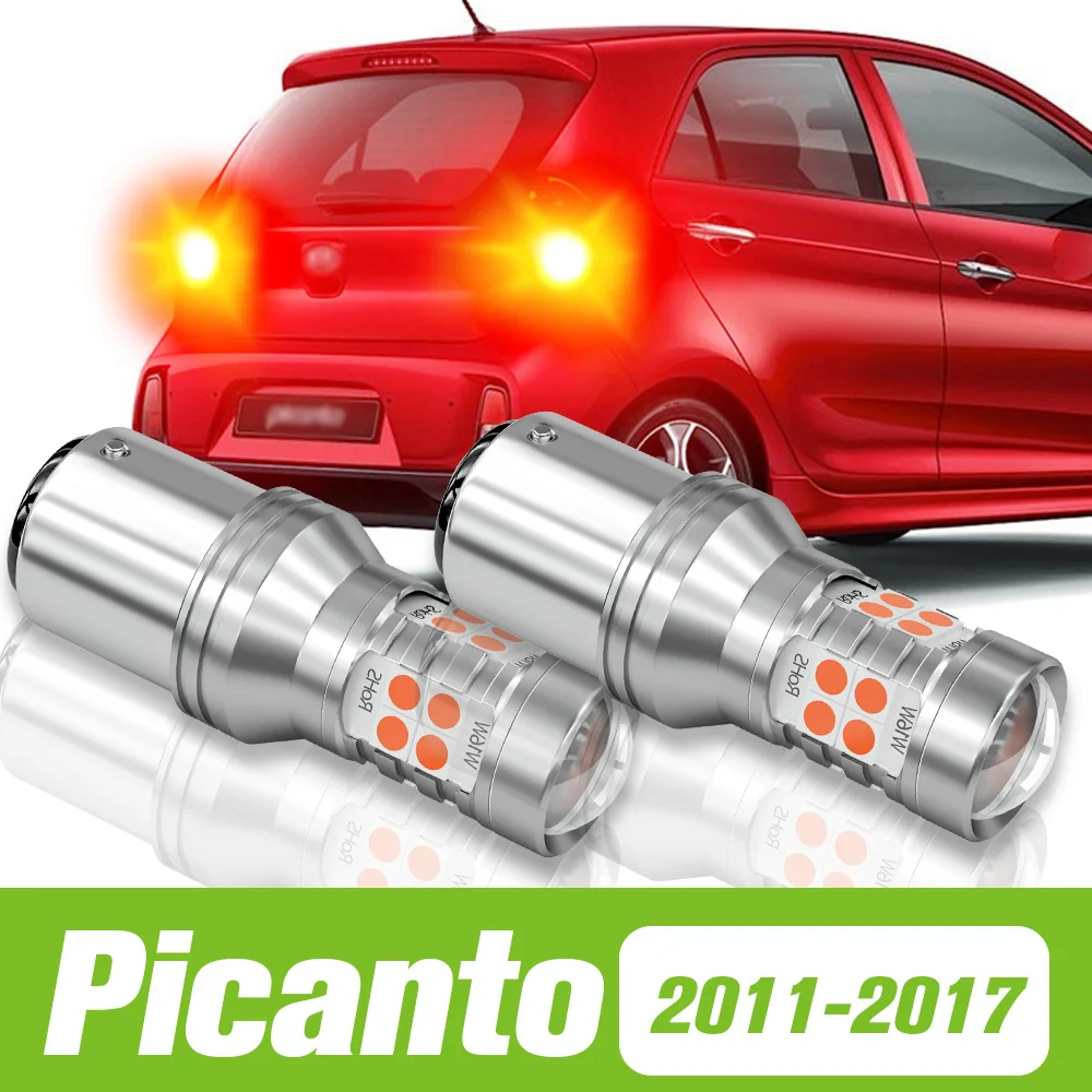 2pcs For Kia Picanto 2011-2017 LED Brake Light 2012 2013 2014 2015 2016 Accessories
2pcs For Kia Picanto 2011-2017 LED Brake Light 2012 2013 2014 2015 2016 Accessories