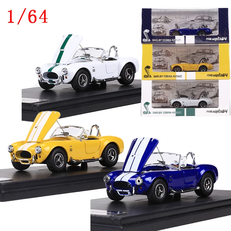 Литая под давлением модель автомобиля 1/64 Ford Shelby Car Mode Shelby 437, трансформируемый классический автомобиль, игровой автомобиль, игрушки для мальчиков
Литая под давлением модель автомобиля 1/64 Ford Shelby Car Mode Shelby 437, трансформируемый классический автомобиль, игровой автомобиль, игрушки для мальчиков