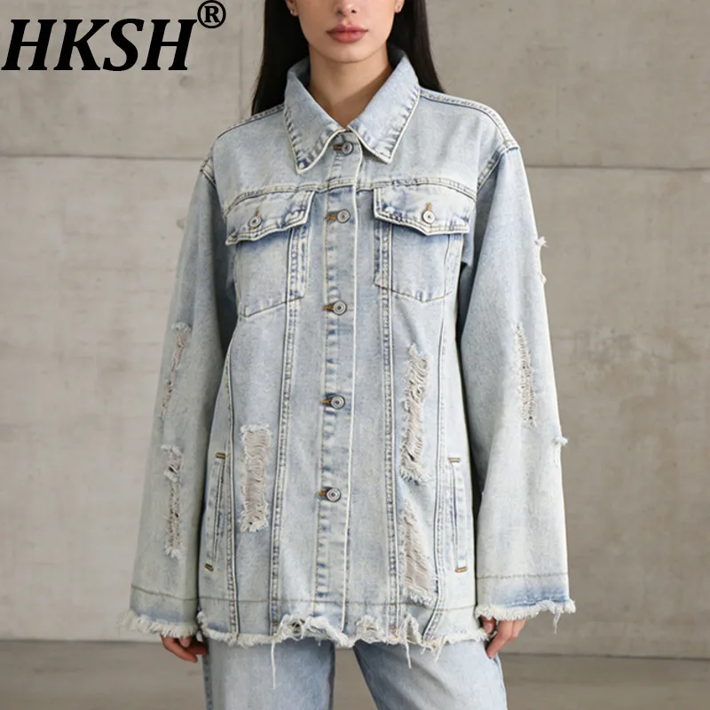Женская джинсовая куртка HKSH с рваными элементами, винтажная, с отложным воротником, на одной пуговице, универсальная, в уличном стиле, шикарное пальто, весна HK21906
Женская джинсовая куртка HKSH с рваными элементами, винтажная, с отложным воротником, на одной пуговице, универсальная, в уличном стиле, шикарное пальто, весна HK21906