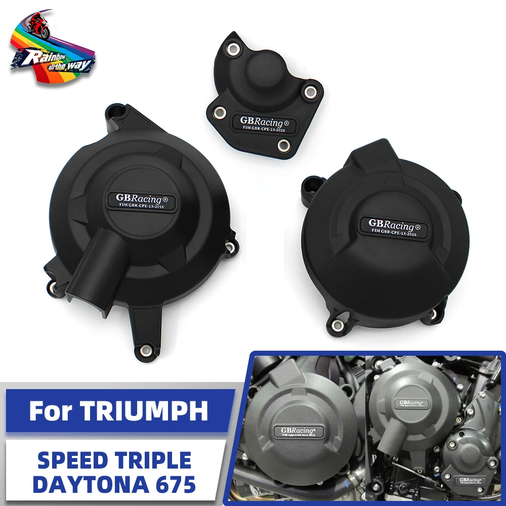 Аксессуары для мотоциклов, защитный чехол сцепления генератора двигателя для Triumph Daytona 675R 2011-2012 Street Triple 675 (R) 11-16
Аксессуары для мотоциклов, защитный чехол сцепления генератора двигателя для Triumph Daytona 675R 2011-2012 Street Triple 675 (R) 11-16