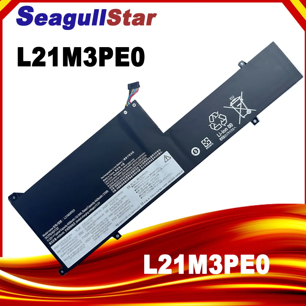 L21M3PE0 L21C3PE0 Аккумулятор для ноутбука Lenovo IdeaPad FLEX 5 14ABR8 14IAU7 14IRU8 16ABR8 16ALC7 16IRU8 L21M3PE1 L21L3PE0
L21M3PE0 L21C3PE0 Аккумулятор для ноутбука Lenovo IdeaPad FLEX 5 14ABR8 14IAU7 14IRU8 16ABR8 16ALC7 16IRU8 L21M3PE1 L21L3PE0