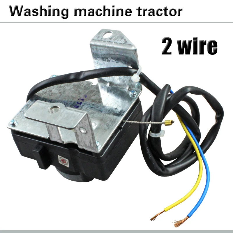 XPQ-6 Drainage tractor Tractor drainage motor Washing machine tractor Washing machine drain valve
XPQ-6 Drainage tractor Tractor drainage motor Washing machine tractor Washing machine drain valve
