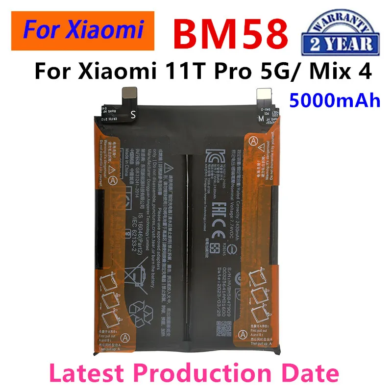100% Orginal BM58 5000mAh Battery For Xiaomi 11T Pro 5G/ Mix 4 Phone Replacement Batteries
100% Orginal BM58 5000mAh Battery For Xiaomi 11T Pro 5G/ Mix 4 Phone Replacement Batteries