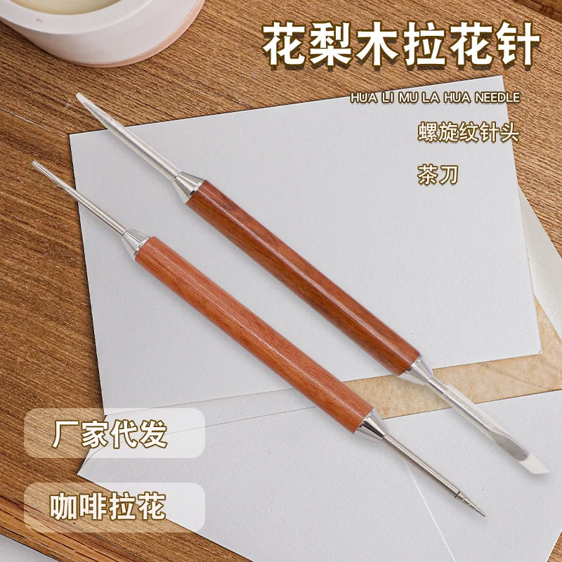 Latte Art Etching Needle - Precision Tool with Rosewood Grip
Latte Art Etching Needle - Precision Tool with Rosewood Grip