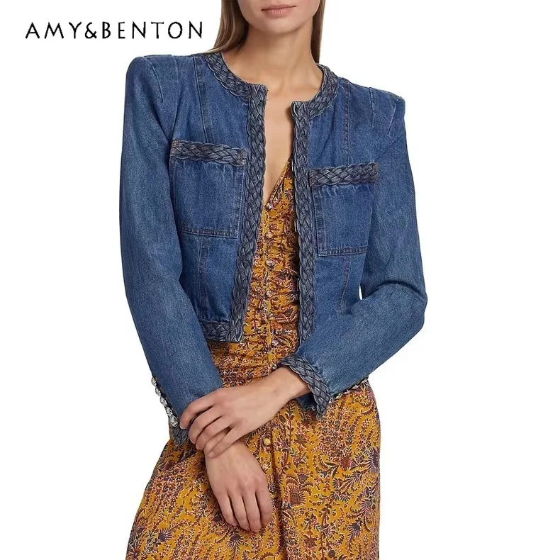 Street Fashion Personalized Woven Round Neck Denim Suit Jacket Women Spring New Harajuku Style Loose All-Match Slim Short Coat
Street Fashion Personalized Woven Round Neck Denim Suit Jacket Women Spring New Harajuku Style Loose All-Match Slim Short Coat