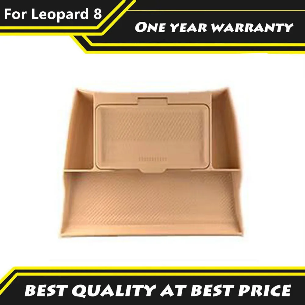 For BYD Formula Leopard 8 2024 2025 Center Console Storage Box Double-layer Storage Box Silicone Anti Slip Pad Interior Supplies
For BYD Formula Leopard 8 2024 2025 Center Console Storage Box Double-layer Storage Box Silicone Anti Slip Pad Interior Supplies
