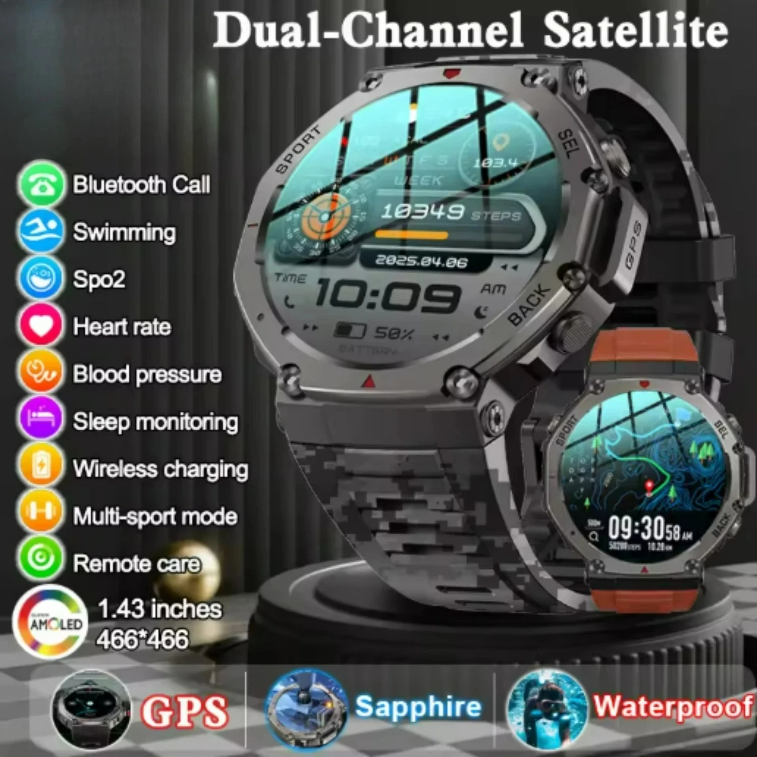 2027 T-Rex 3 For Amazfit Military gps smartwatc Built-in Compass Altimeter 10ATM Waterproof Sports Smartwatch Men
2027 T-Rex 3 For Amazfit Military gps smartwatc Built-in Compass Altimeter 10ATM Waterproof Sports Smartwatch Men