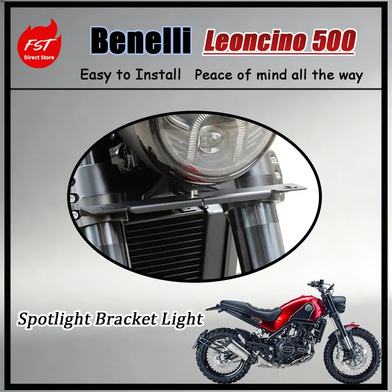 FOR Black Oxide Motorcycle Spotlight Bracket Auxiliary Light Holder Solid Replacement Part for Benelli Leoncino 500
FOR Black Oxide Motorcycle Spotlight Bracket Auxiliary Light Holder Solid Replacement Part for Benelli Leoncino 500