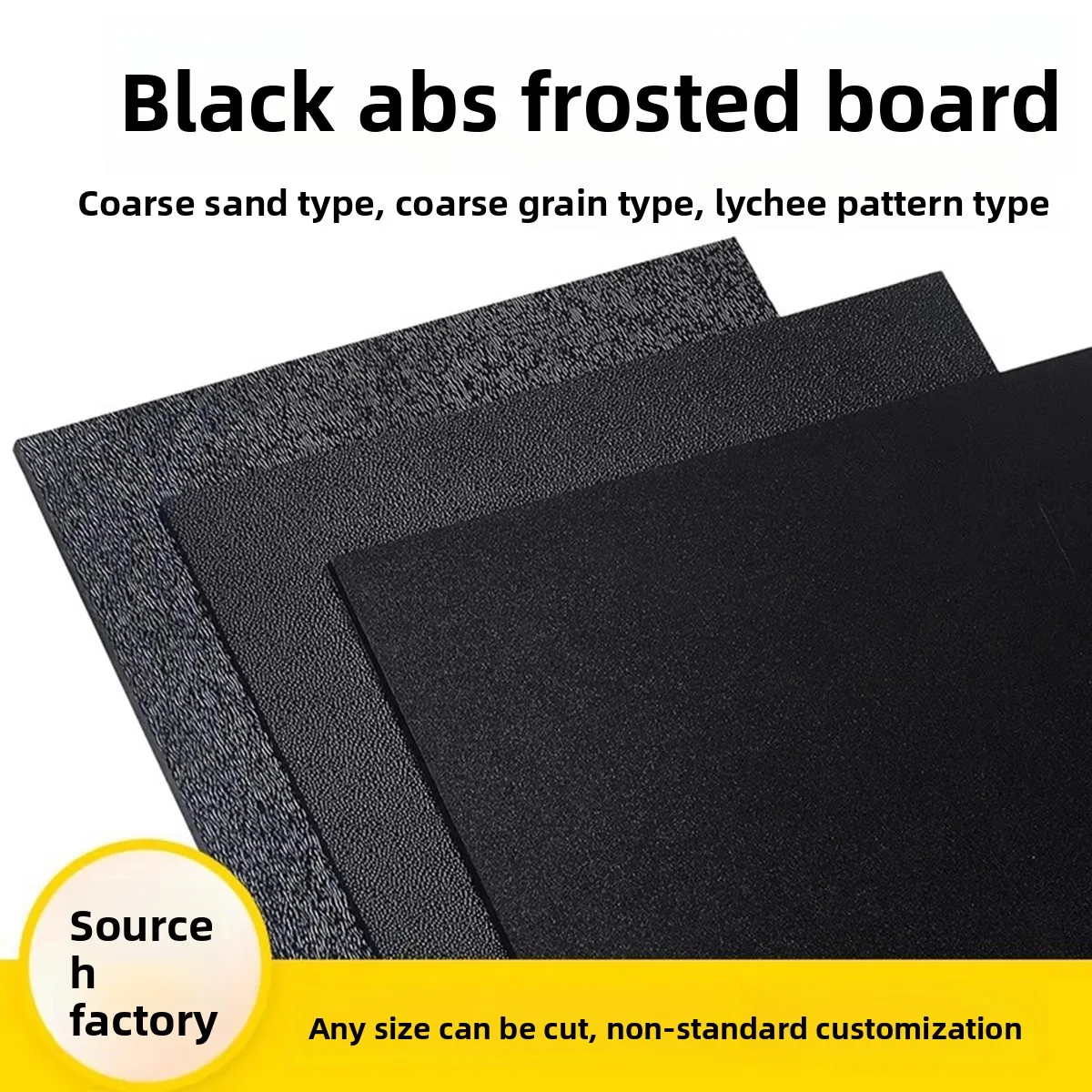ABS Black Board, Coarse Grain Plastic Board, Single-Sided Frosted Abs Hard Board, Orange Peel Pattern Thin Sheet
ABS Black Board, Coarse Grain Plastic Board, Single-Sided Frosted Abs Hard Board, Orange Peel Pattern Thin Sheet