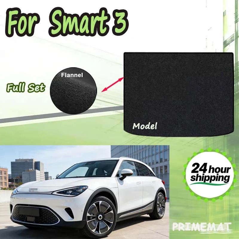 Коврик в багажник ECOAUTO для Smart 3 Коврик-вкладыш в багажник 2023-2024: Аксессуары
Коврик в багажник ECOAUTO для Smart 3 Коврик-вкладыш в багажник 2023-2024: Аксессуары