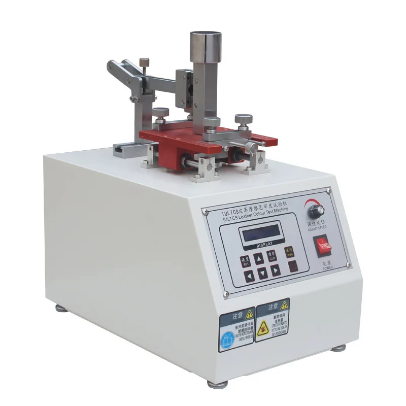 Frictional color fastness testing machine
Frictional color fastness testing machine