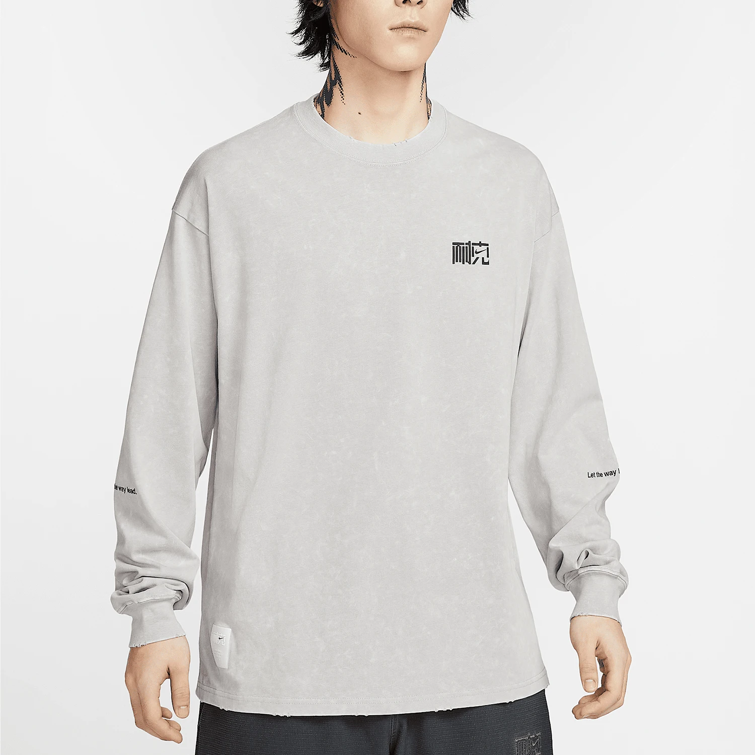 Nike genuine genuine Sportswear Nai-Ke Men's Breathable Long Sleeve T-Shirt HQ0893-014
Nike genuine genuine Sportswear Nai-Ke Men's Breathable Long Sleeve T-Shirt HQ0893-014